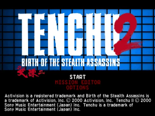Title Screen